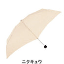 ベストスポーツ HUS.（ハス）製品。HUS. Smartduo Plus 54904