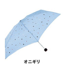 ベストスポーツ HUS.（ハス）製品。HUS. Smartduo Plus 54904