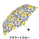 ベストスポーツ HUS.（ハス）製品。HUS. Smartduo Plus 54904