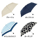ベストスポーツ HUS. Smartduo Plus