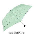 ベストスポーツ HUS.（ハス）製品。HUS. Smartduo Plus 54904