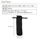 ベストスポーツ HUS.（ハス）製品。HUS. Umbrella Case for Biz 58676
