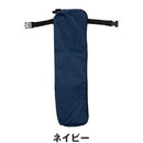 ベストスポーツ HUS.（ハス）製品。HUS. Umbrella Case for Biz 58676