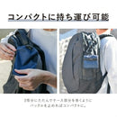 ベストスポーツ HUS.（ハス）製品。HUS. Umbrella Case for Biz 58676