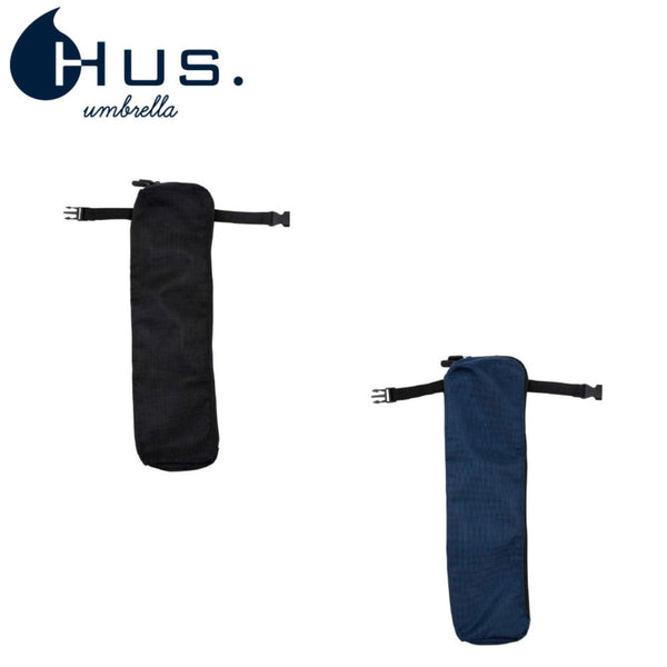  HUS.（ハス）製品。HUS. Umbrella Case for Biz 58676