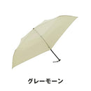 ベストスポーツ HUS.（ハス）製品。HUS. ULSlim 52 55002