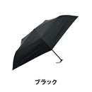 ベストスポーツ HUS.（ハス）製品。HUS. ULSlim 52 55002