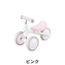 ベストスポーツ ides（アイデス）製品。ides D-bike mini wide