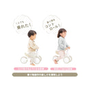 ベストスポーツ ides（アイデス）製品。ides D-bike mini wide