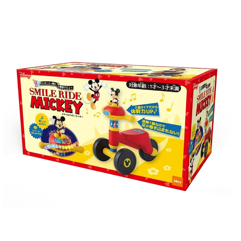 ベストスポーツ ides（アイデス）製品。ides スマイルライド ミッキー 01654