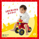 ベストスポーツ ides（アイデス）製品。ides スマイルライド ミッキー 01654