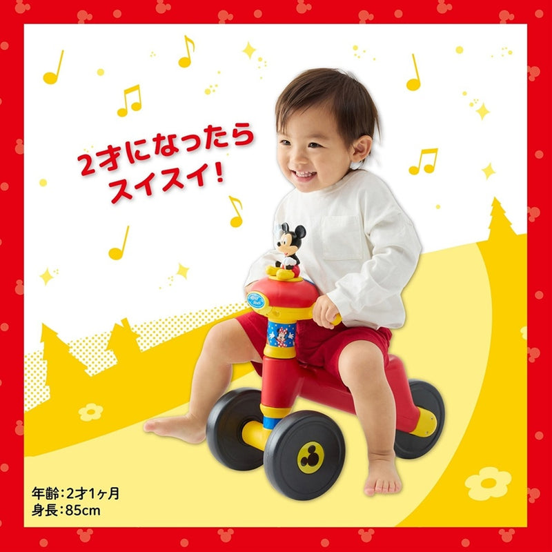 ベストスポーツ ides（アイデス）製品。ides スマイルライド ミッキー 01654