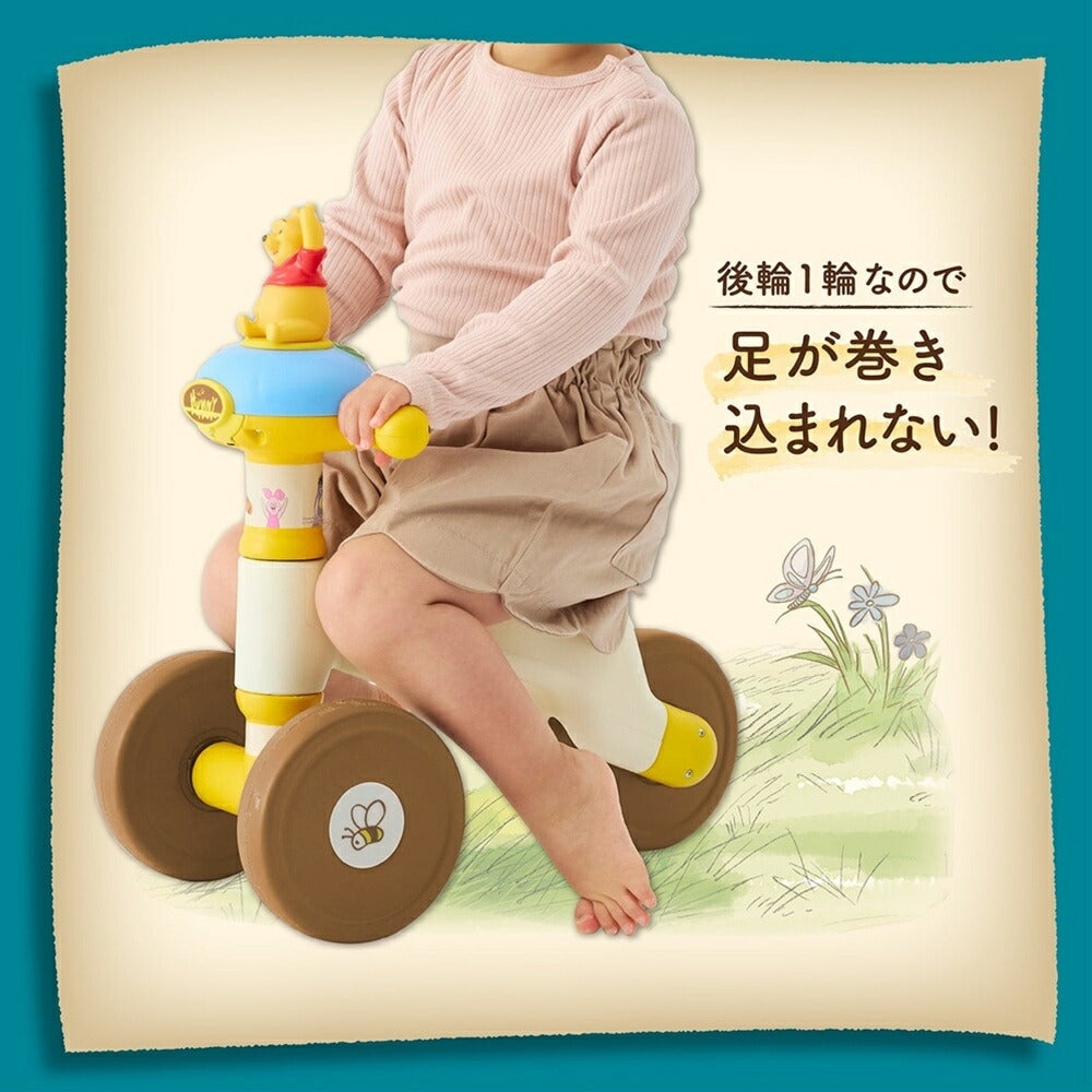 ides ハニーライド プー 01655 | 自転車、ゴルフ、アウトドアのベスト
