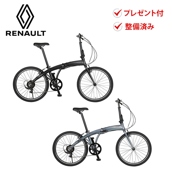 割引対象商品（3,000円以上） RENAULT（ルノー）製品。RENAULT INITIAL247 61230-0199