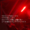 ベストスポーツ KNOG（ノグ）製品。KNOG BLINDER 400 & PLUS 20 BLACK 54-3556899352