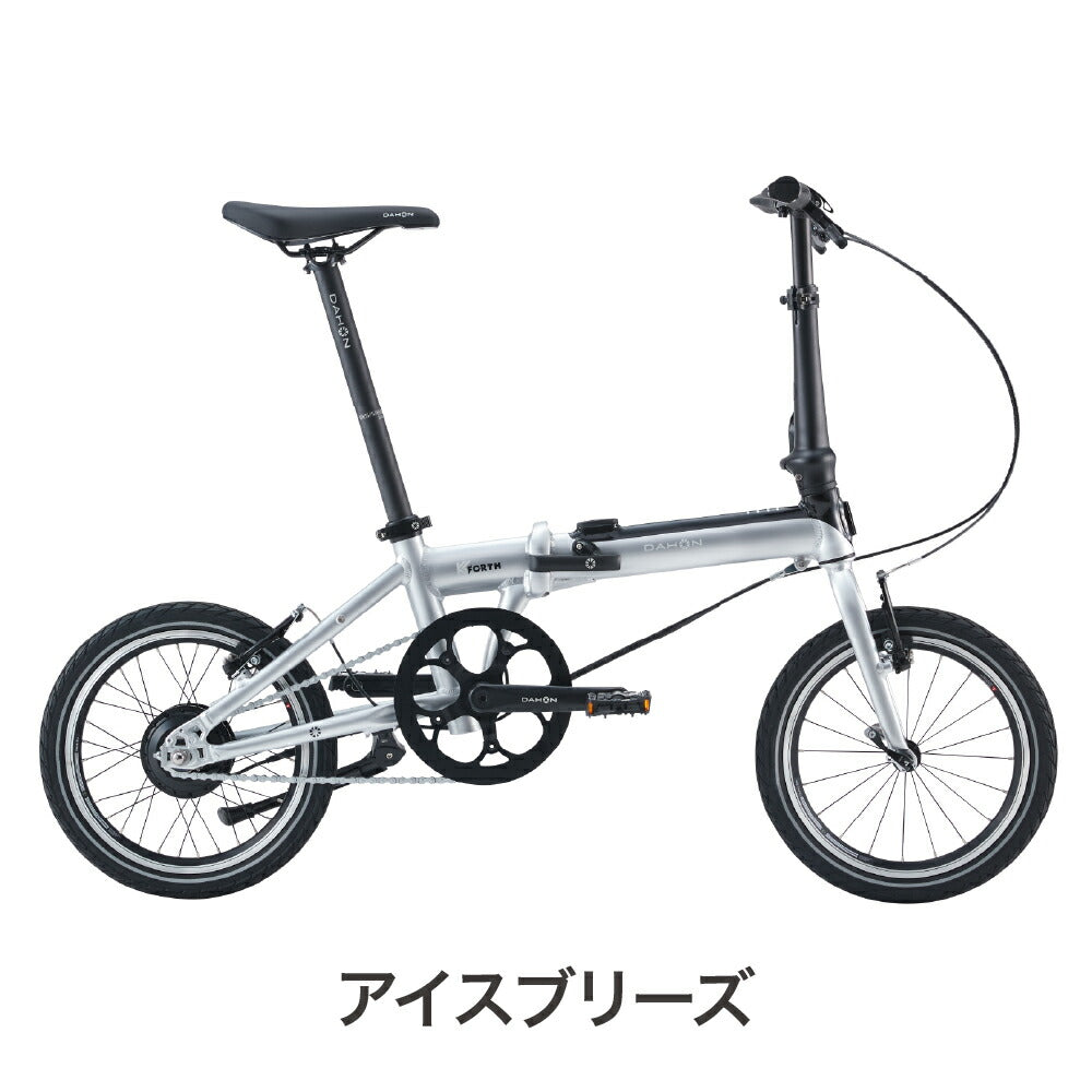 DAHON FOLDING BIKE K-FORTH 26- 26KFTIBR00 | 自転車、ゴルフ