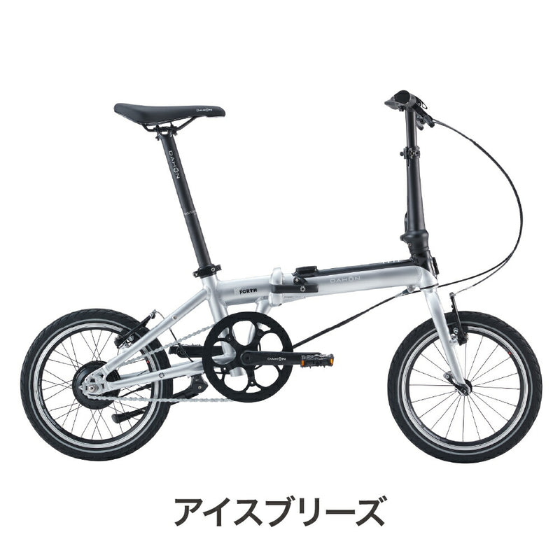 ベストスポーツ DAHON（ダホン）製品。DAHON FOLDING BIKE K-FORCE 26- 26KFTSOR00