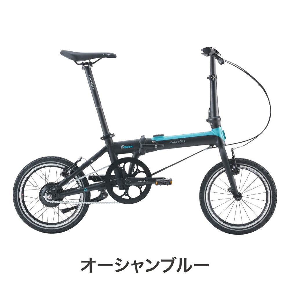 DAHON FOLDING BIKE K-FORTH 26- 26KFTIBR00 | 自転車、ゴルフ