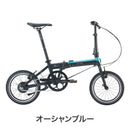 ベストスポーツ DAHON（ダホン）製品。DAHON FOLDING BIKE K-FORCE 26- 26KFTSOR00