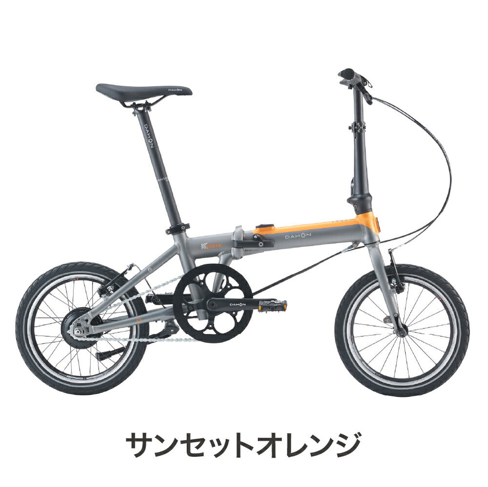 DAHON FOLDING BIKE K-FORTH 26- 26KFTIBR00 | 自転車、ゴルフ