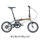 ベストスポーツ DAHON（ダホン）製品。DAHON FOLDING BIKE K-FORCE 26- 26KFTSOR00