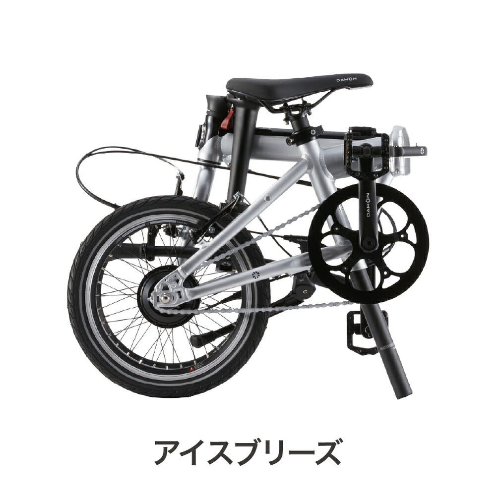 DAHON FOLDING BIKE K-FORTH 26- 26KFTIBR00 | 自転車、ゴルフ
