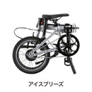 ベストスポーツ DAHON（ダホン）製品。DAHON FOLDING BIKE K-FORCE 26- 26KFTSOR00
