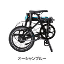 ベストスポーツ DAHON（ダホン）製品。DAHON FOLDING BIKE K-FORCE 26- 26KFTSOR00