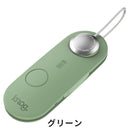 ベストスポーツ KNOG（ノグ）製品。KNOG SCOUT TRAVEL RED 54-3607600106