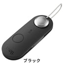 ベストスポーツ KNOG（ノグ）製品。KNOG SCOUT TRAVEL RED 54-3607600106