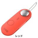 ベストスポーツ KNOG（ノグ）製品。KNOG SCOUT TRAVEL RED 54-3607600106