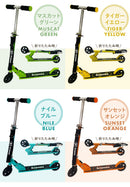 ベストスポーツ Kronos クロノス Premium Scooter KPS-001 折りたたみ キックボード