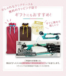 ベストスポーツ Kronos クロノス Premium Scooter KPS-001 折りたたみ キックボード