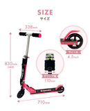 ベストスポーツ Kronos クロノス Premium Scooter KPS-001 折りたたみ キックボード