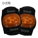 ベストスポーツ Kronos（クロノス）製品。Kronos Clear Protector Set KCP-001