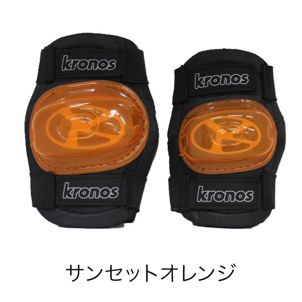 kronos-protector-06.jpg?v=
