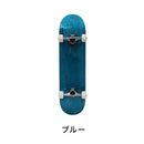 ベストスポーツ Kronos Skateboard 28inch KSB-A28 スケボー スケートボード 28インチ 子ども コンプリートモデル