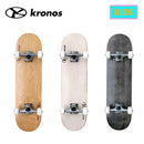 ベストスポーツ Kronos（クロノス）製品。Kronos Skateboard 28inch KSB-A28