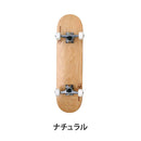 ベストスポーツ Kronos（クロノス）製品。Kronos Skateboard 28inch KSB-A28