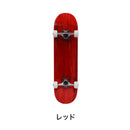 ベストスポーツ Kronos Skateboard 28inch KSB-A28 スケボー スケートボード 28インチ 子ども コンプリートモデル
