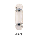 ベストスポーツ Kronos（クロノス）製品。Kronos Skateboard 28inch KSB-A28