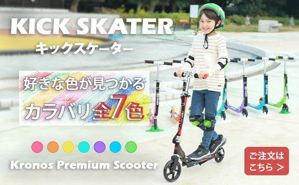 BERETTA SPORT ベレッタ スポーツ Open Air Spirit ハンティング