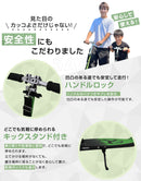 ベストスポーツ Kronos クロノス Comfort Scooter KCS-001 折りたたみ キックボード