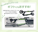 ベストスポーツ Kronos クロノス Comfort Scooter KCS-001 折りたたみ キックボード