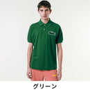 ベストスポーツ LACOSTE（ラコステ）製品。LACOSTE ビッグクロックヴィンテージ L1212 24SS PH037LJ-99