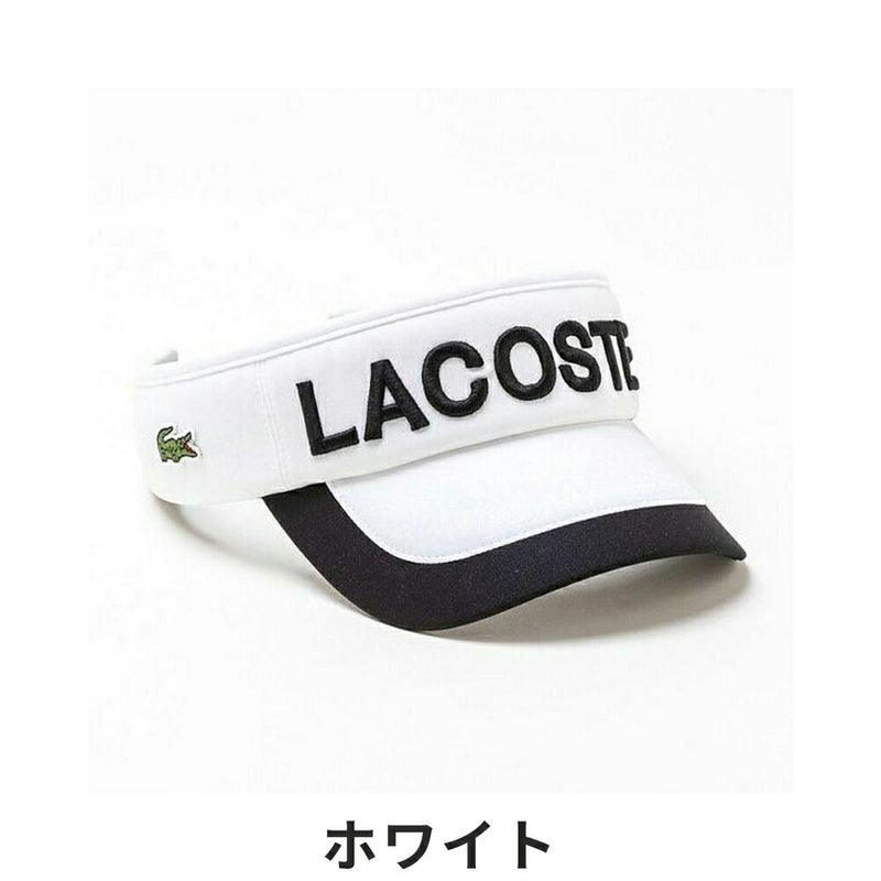 ベストスポーツ LACOSTE（ラコステ）製品。LACOSTE バイカラーバイザー 24SS RK1277J-99