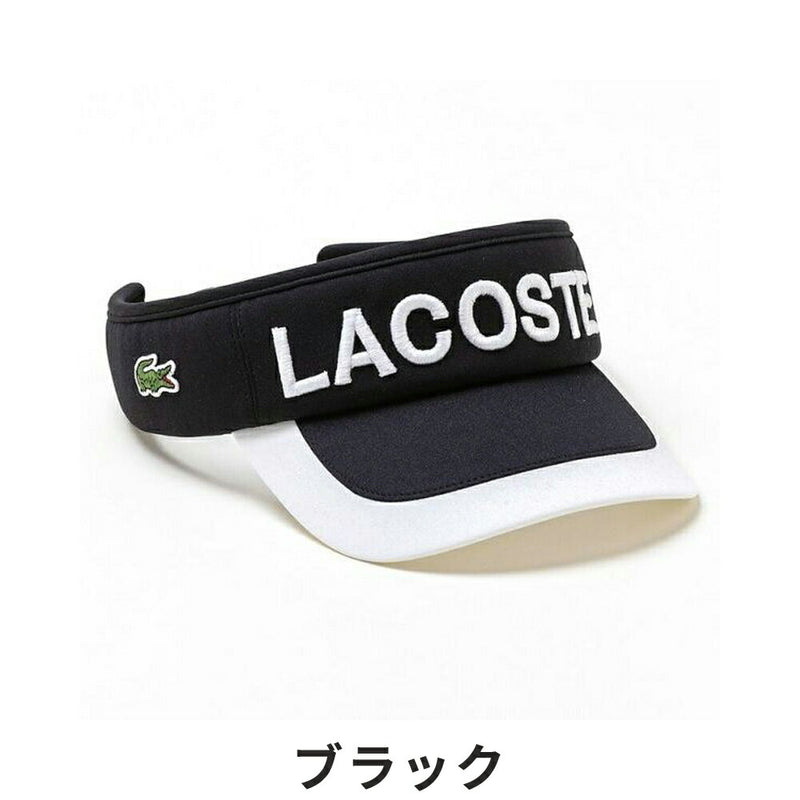 ベストスポーツ LACOSTE（ラコステ）製品。LACOSTE バイカラーバイザー 24SS RK1277J-99