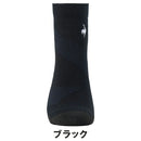 ベストスポーツ Le coq sportif（ルコックスポルティフ）製品。Le coq sportif MoveSox/アンクル丈 25SS LG5SSO05M