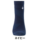 ベストスポーツ Le coq sportif（ルコックスポルティフ）製品。Le coq sportif MoveSox/アンクル丈 25SS LG5SSO05M