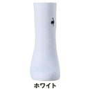 ベストスポーツ Le coq sportif（ルコックスポルティフ）製品。Le coq sportif MoveSox/アンクル丈 25SS LG5SSO05M